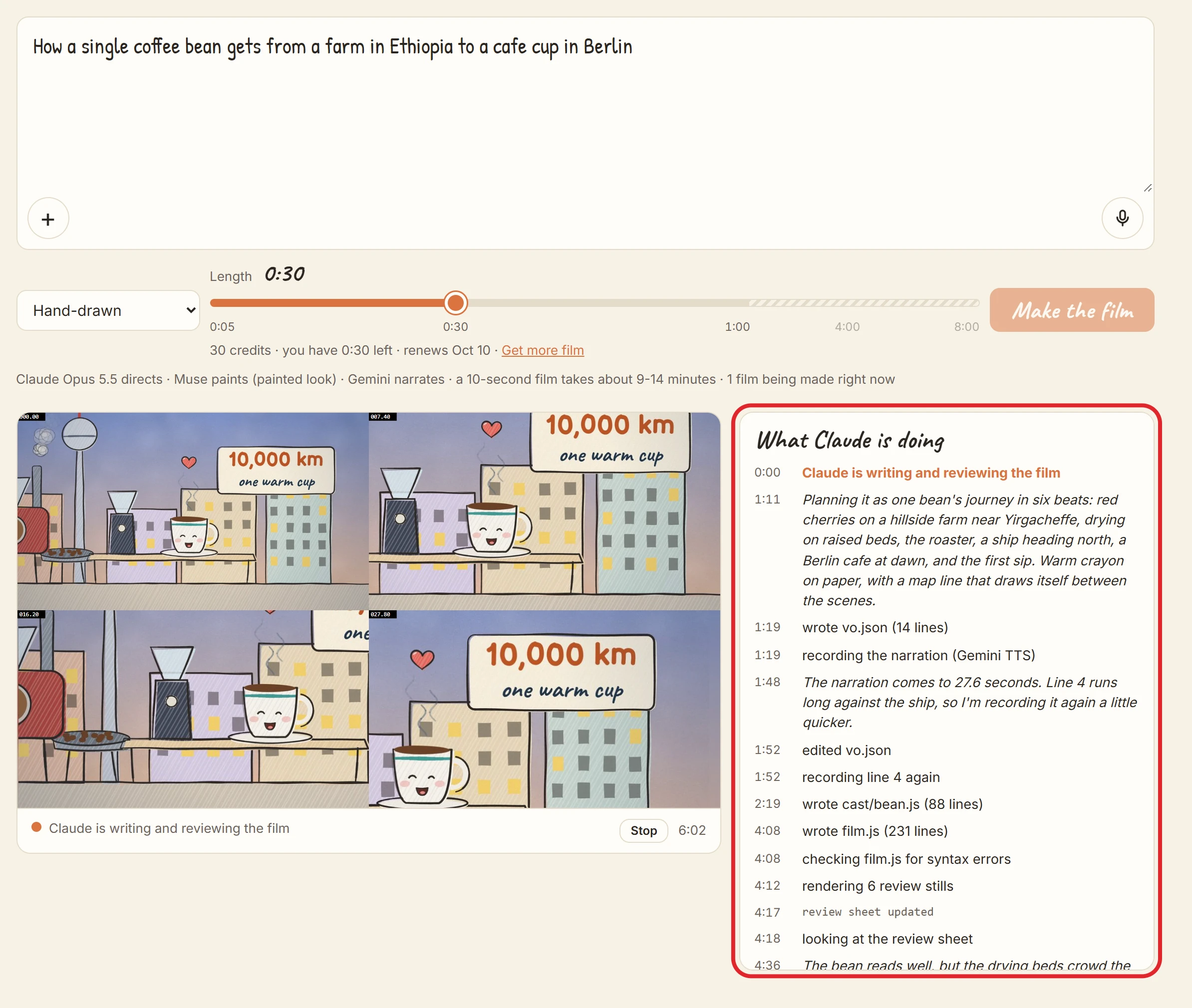 A film being made: its page shows the idea, the status line and the making log headed "What Claude is doing", with a red circle around the log.